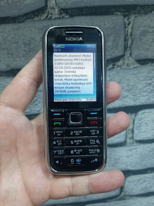 Nokia.6233 original sotiladi