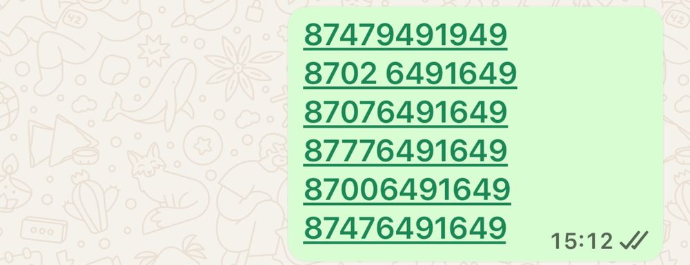 Номер вип продам . Цена договорная