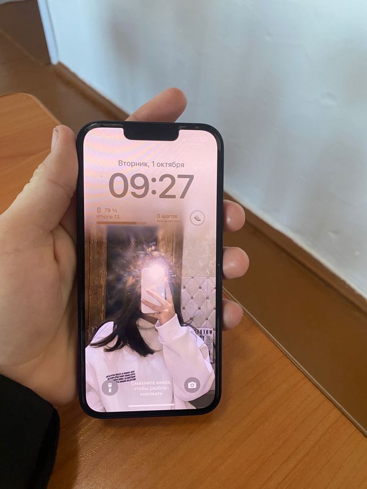 Iphone 13 акум 90