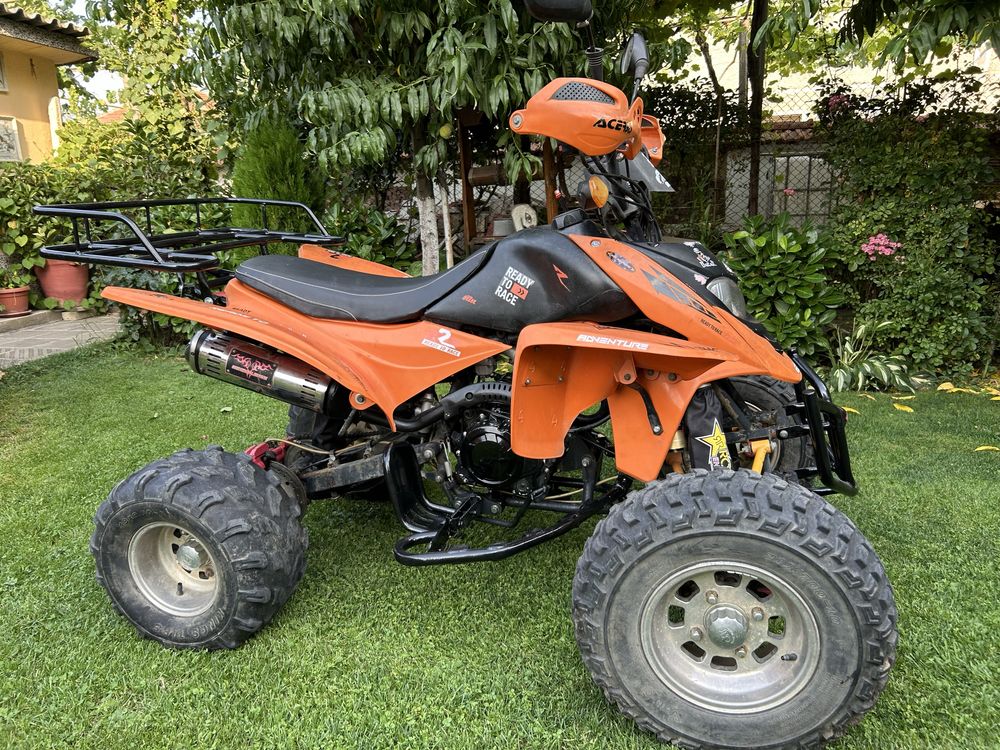 Atv Shineray xy 250