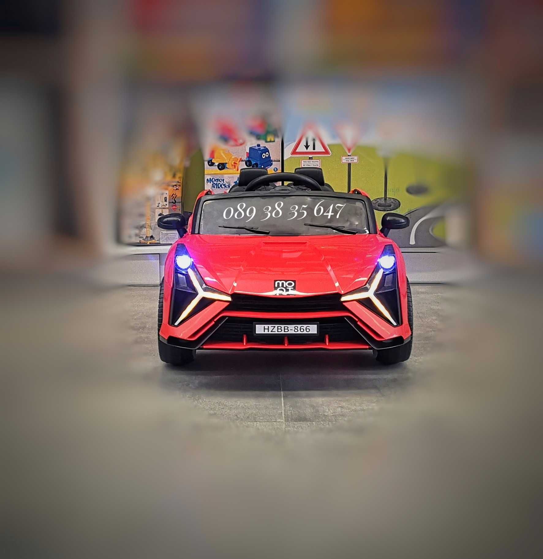 ТОП ЦЕНА!НОВО!Акумулаторна кола DAKOTA RED с 12V батерия,Bluetooth,USB