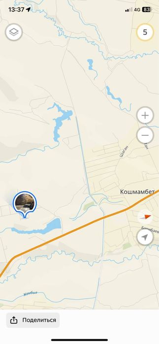 Продается уасток