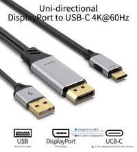Cablu unidirectional Display Port la USB-C pt monitoare externe
