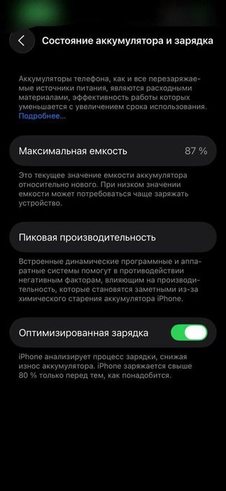 Iphone 13pro sotiladi