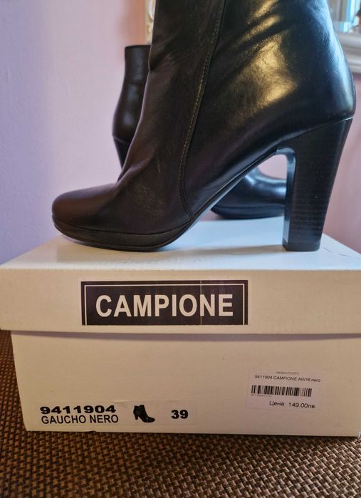 Боти естествена кожа номер 39