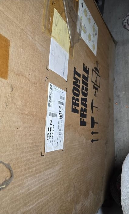 Cuptor patiserie NOU