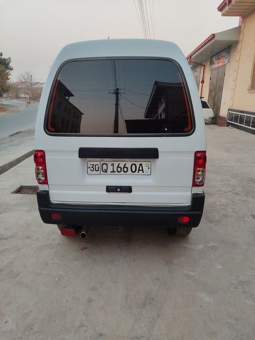 Дамаз 2020 йил кирска петно