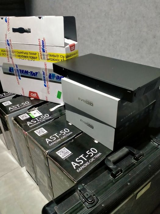 Караоке AST-250, AST-50, AST-100, Evobox+