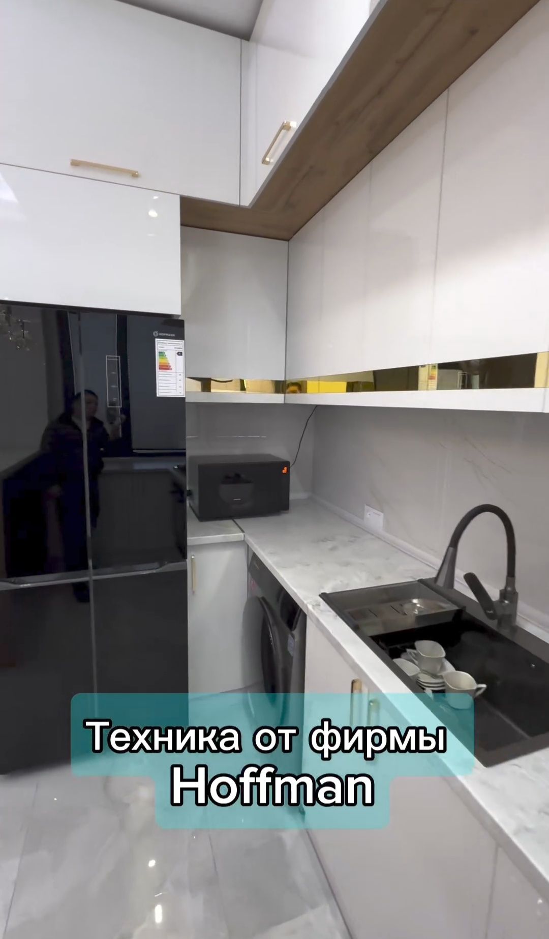 Продаю квартиру Дуплекс 120 кв
