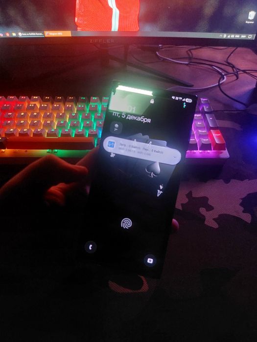 Samsung Galaxy S22 ultra