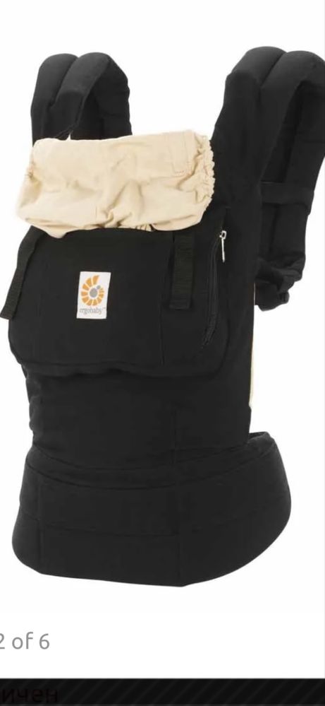 Ергономинчна раница Ergobaby Original Bundle  black camel