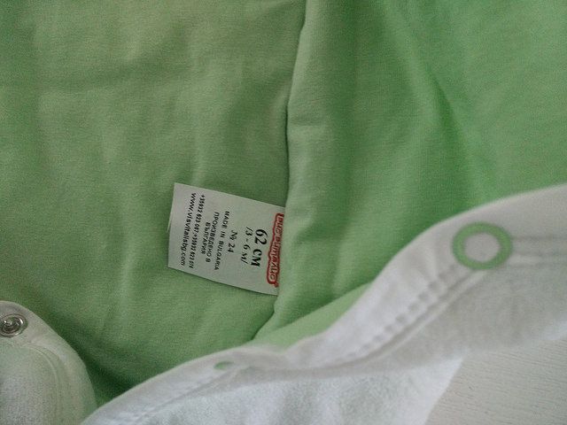 Бебешки ескимос Вис Виталис