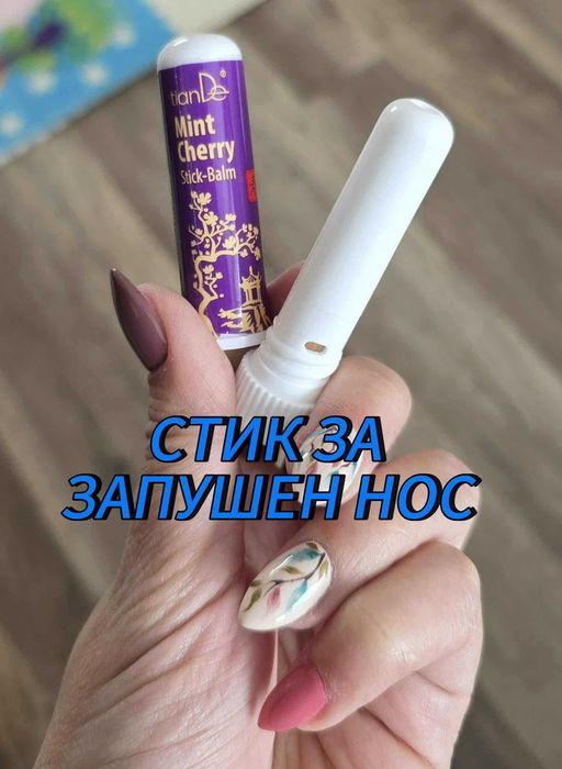 Голямо разнообразие от тибетски продукти козметика