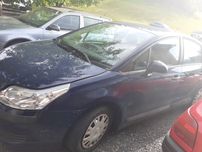 НА ЧАСТИ! Citroen C4 1.4i 16V 88 кс. KFU 2006 г. Климатик