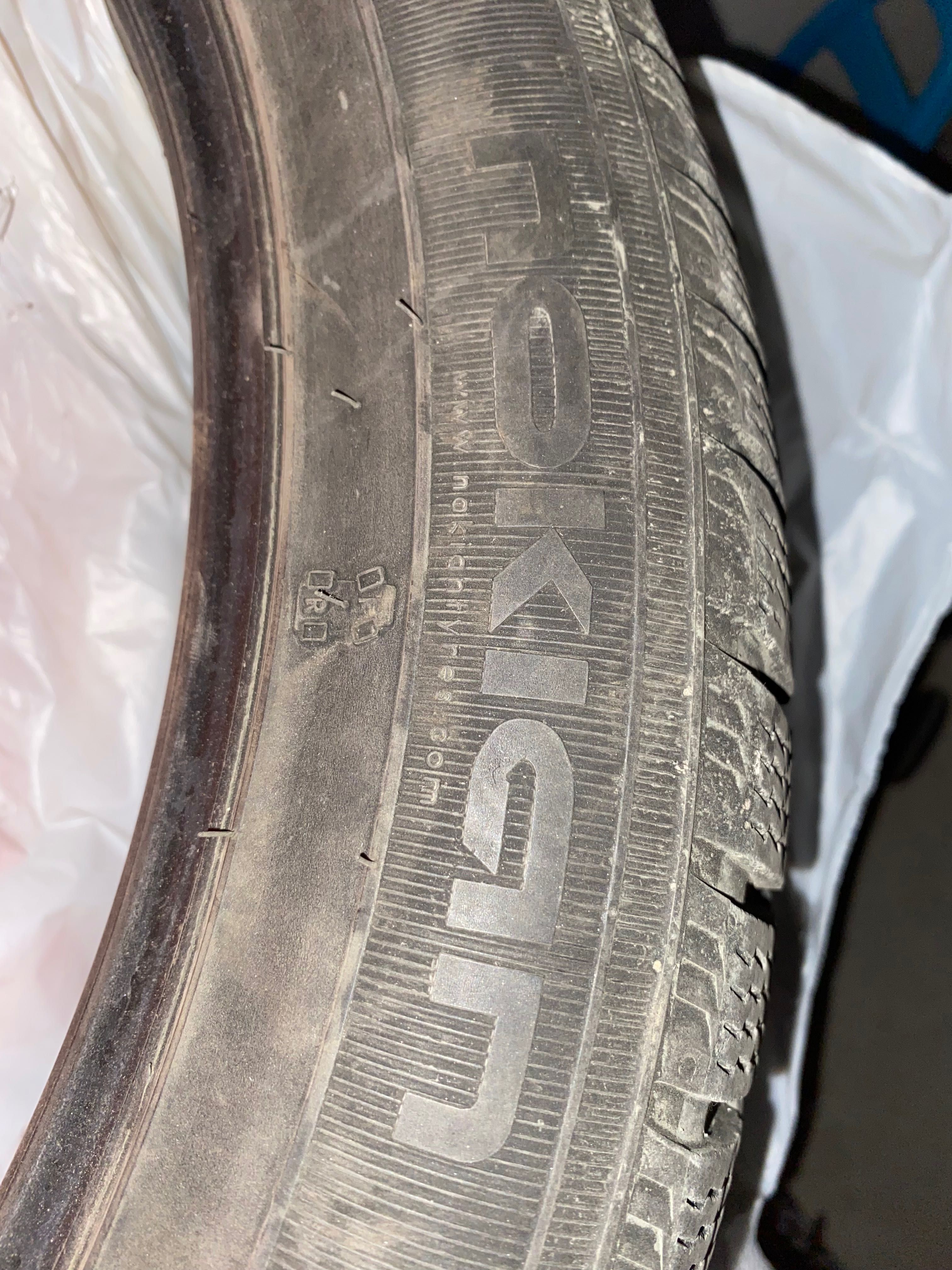 Гуми Nokian R19 275/40 летни нови 4 бр.