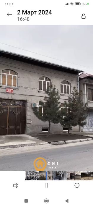 Uchastka sotiladi . Oxunboboyevda 4.2 sotih 420² m yashash