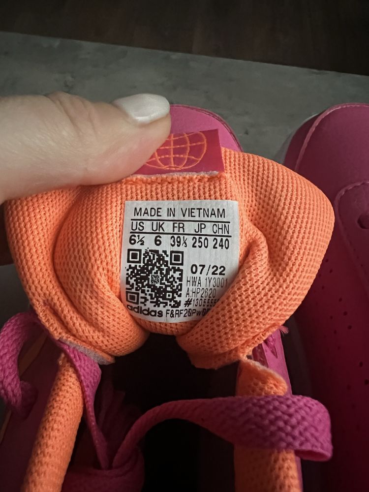 Маратонки Adidas