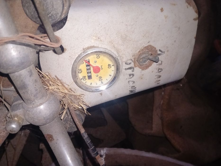 Продава се балкан 50