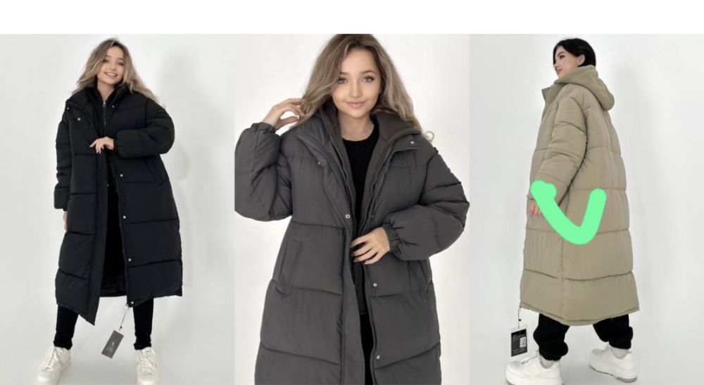 Новая куртка зима пуховик