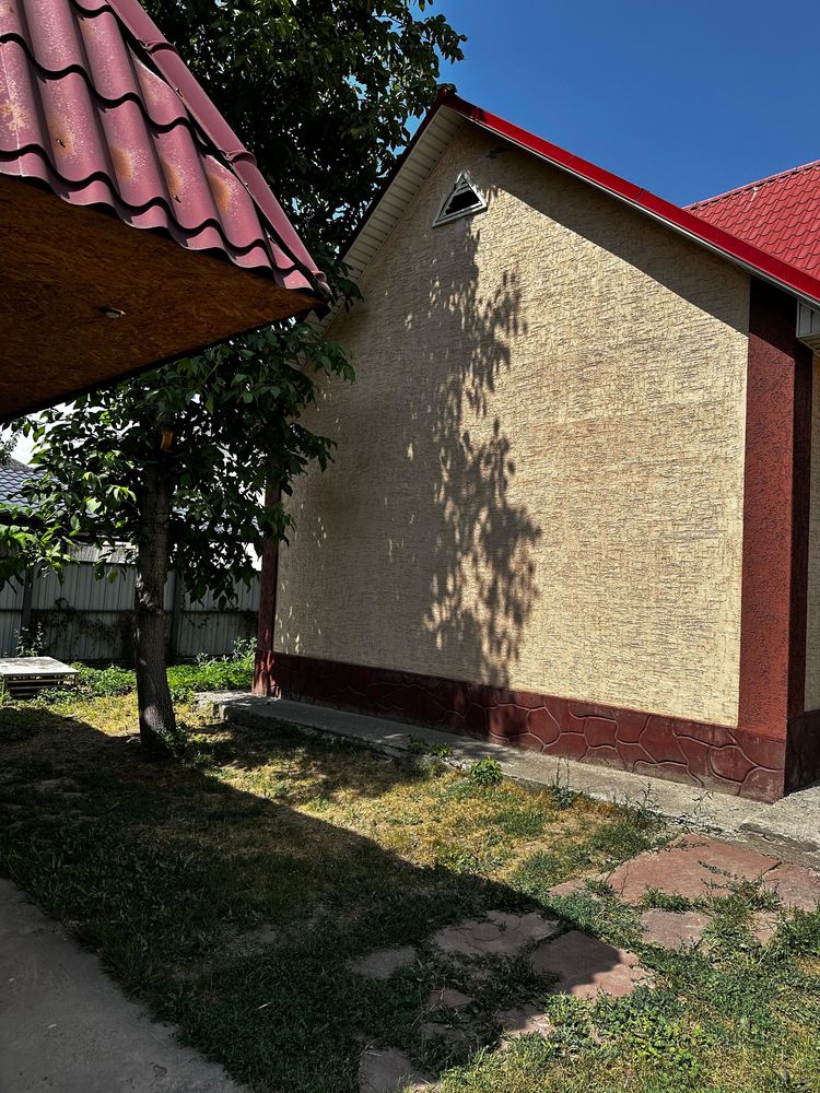 Продаю Уютный Дом