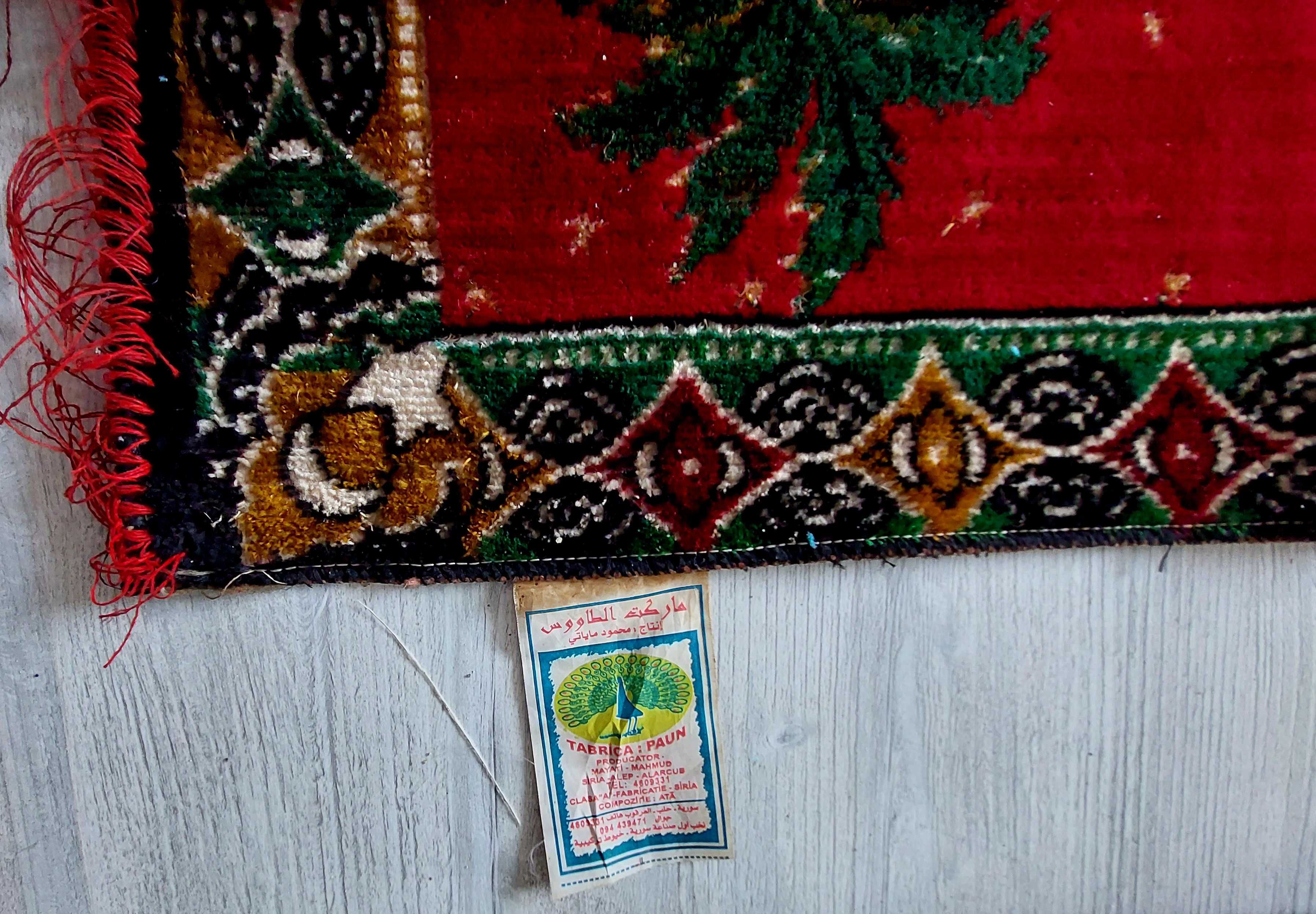 Carpetă "Răpirea din Serai"