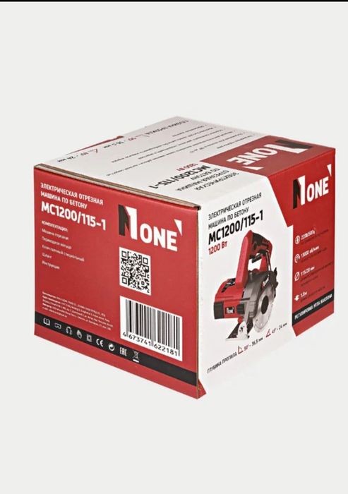 Пила дисковая N1ONE 115mm Пчёлка