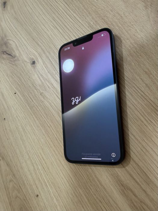 Iphone 13,128 GB -Топ състояние + 5 кейса и протекция за камерата
