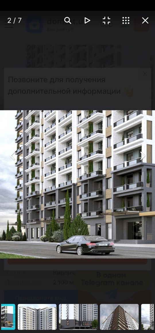 Продаётся 2-комнатная квартира в новостройке от "Xonsaroy"