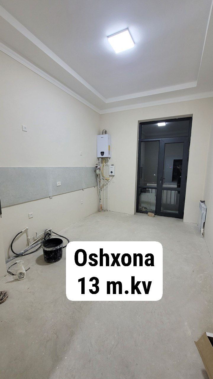 Панелний дом Дуплекс