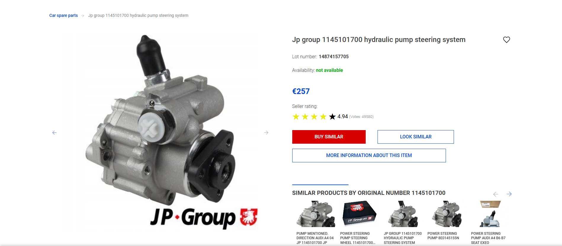 Хидравлична помпа за кормилно управление AUDI A4 B6/B7 1.9/2.0 TDI