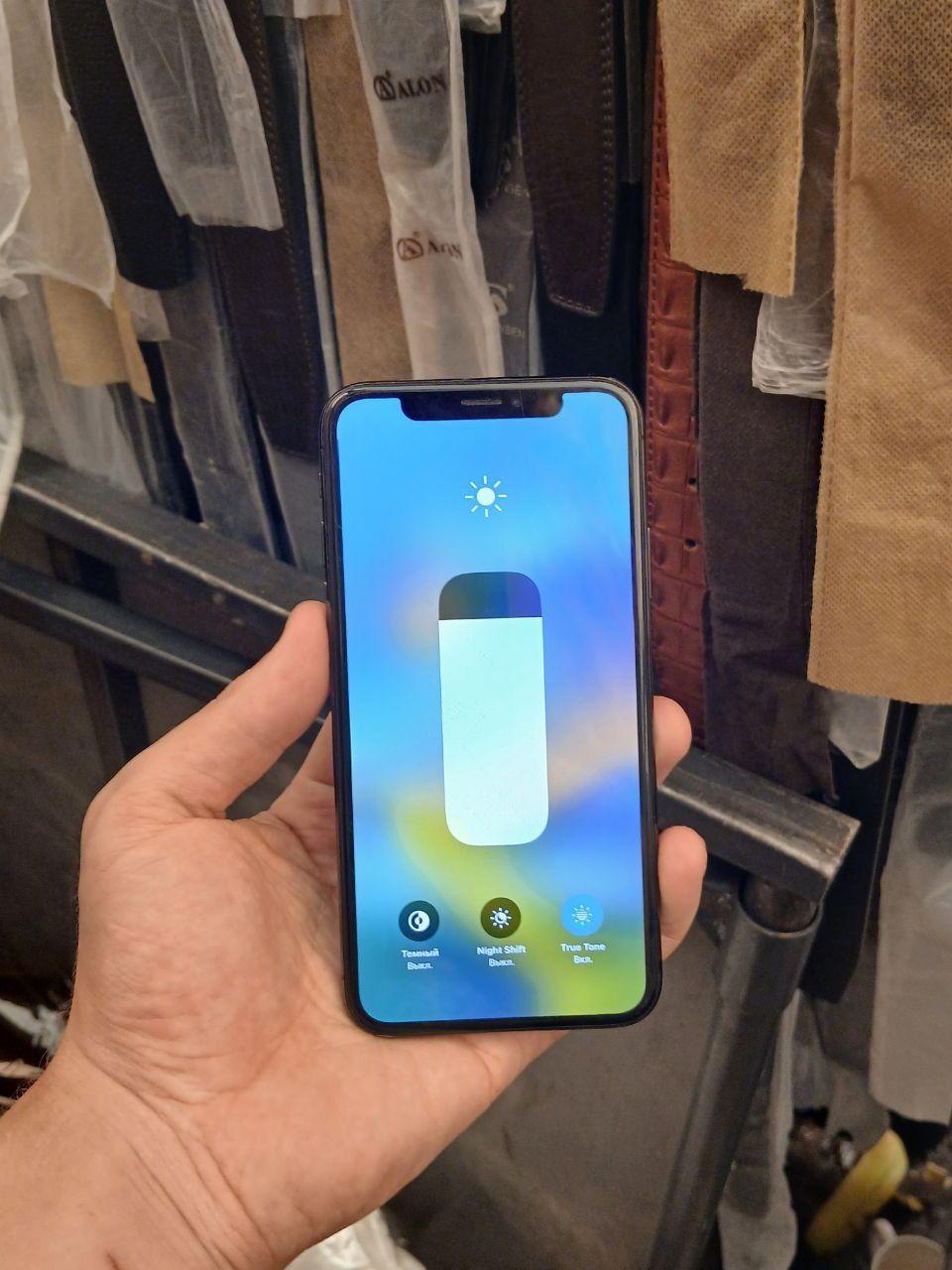 iPhone X rodnoy sotiladi