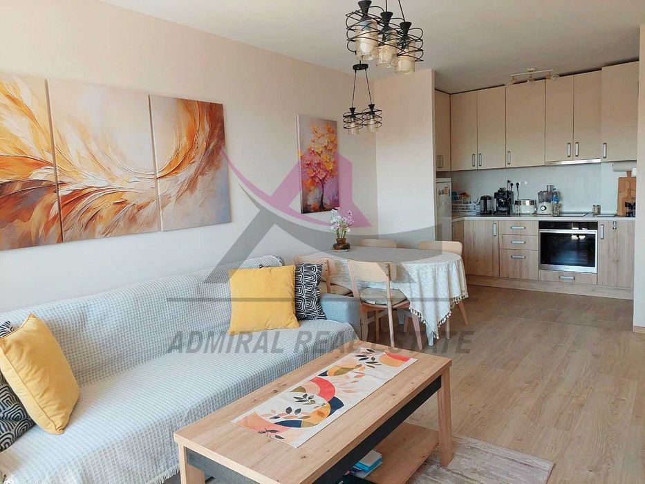 Хармония и Топлина Двустаен- Център