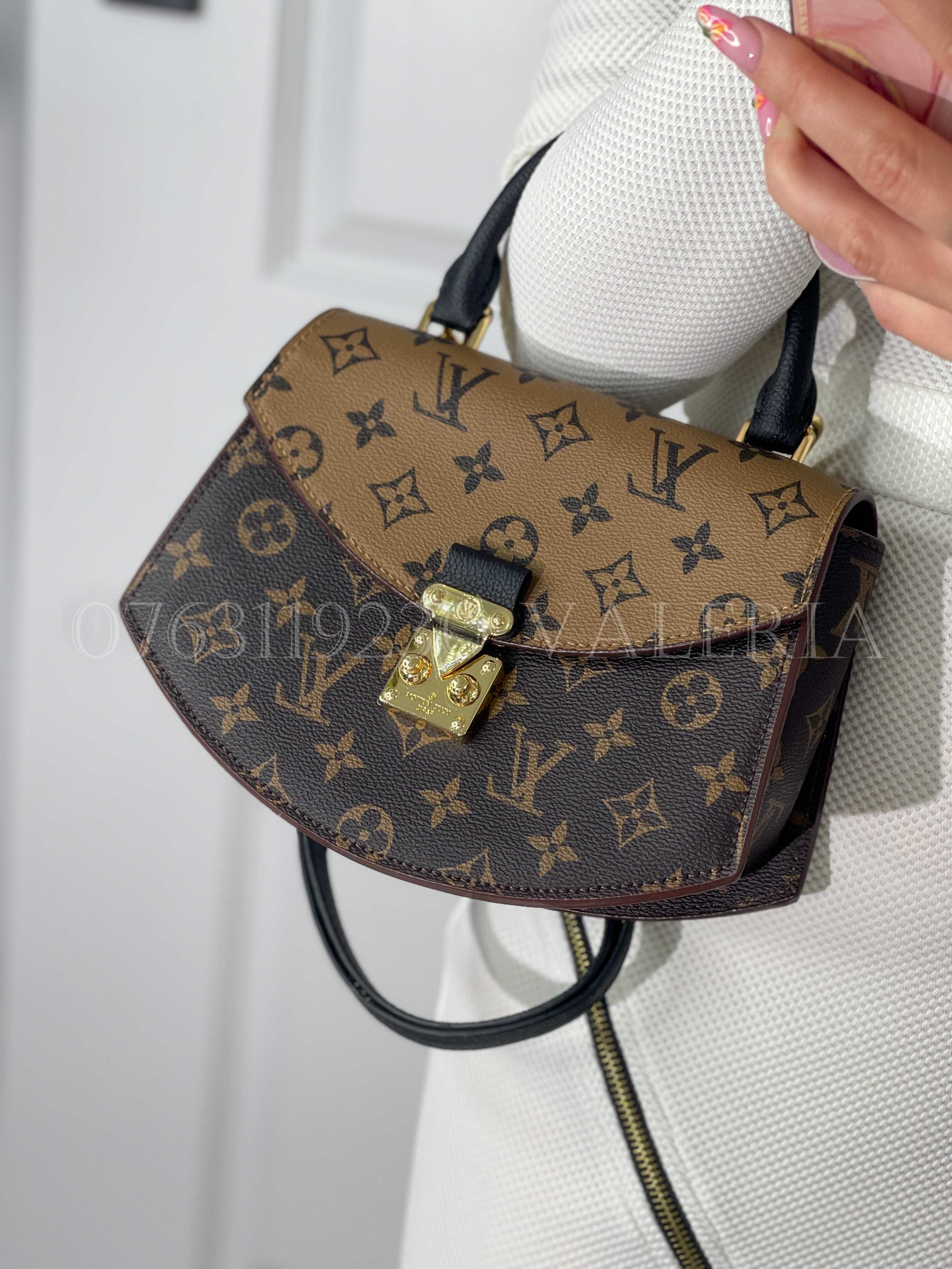 Geanta Louis Vuitton - Tilsitt Poze Reale