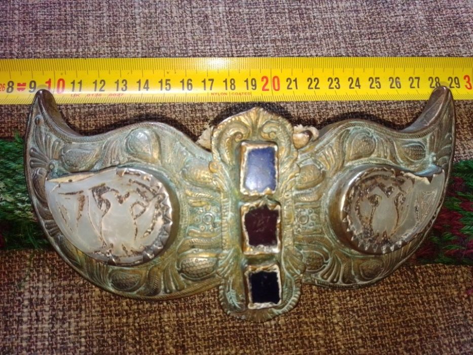 Седефена Пафта с коланче