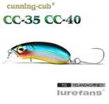 Воблери Lurefans CC35,  3.5sm 3gr за кефал, распер, бас и пъстърва