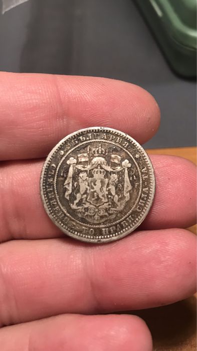 2 лева 1882 година