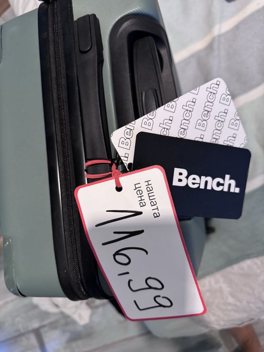 Bench  Куфар малък