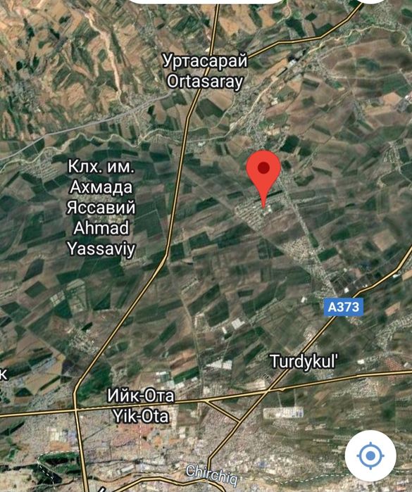 Прадажа склад юкоричирчик