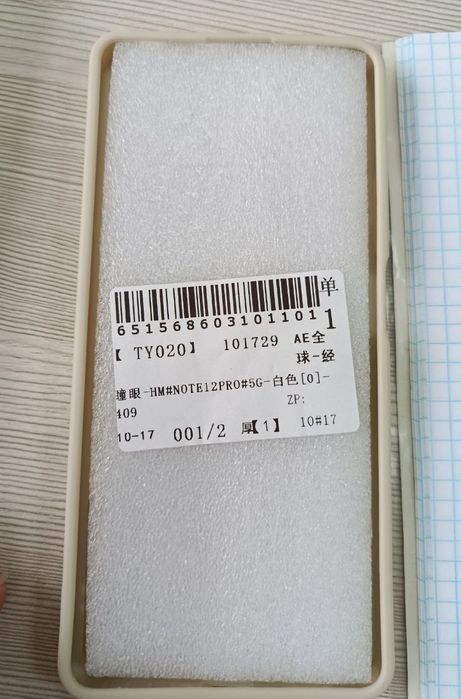 Chexol redmi note 12 pro 5g