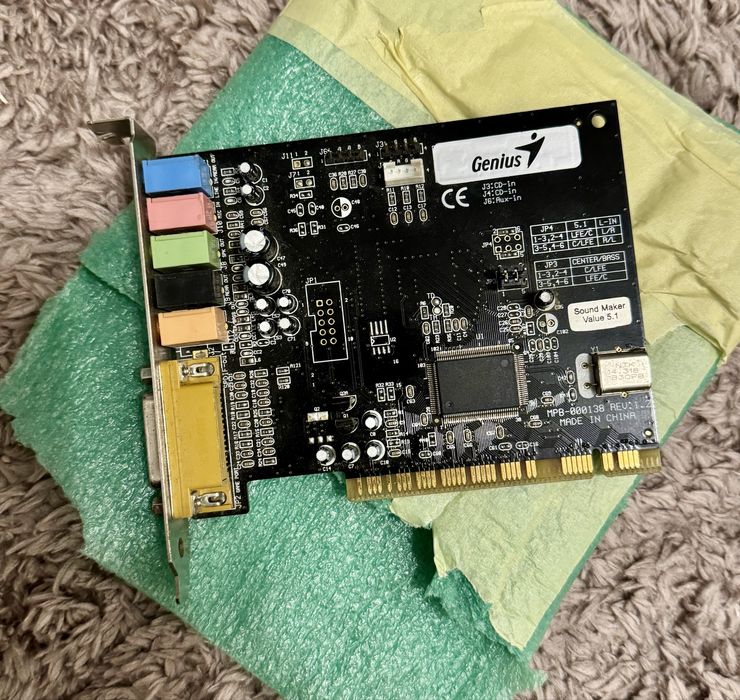 Placa de sunet interna 5.1 Genius