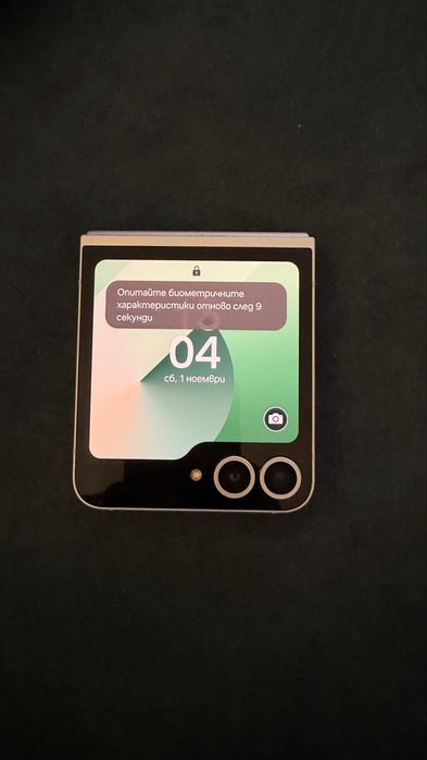 Samsung Galaxy Z Flip 6