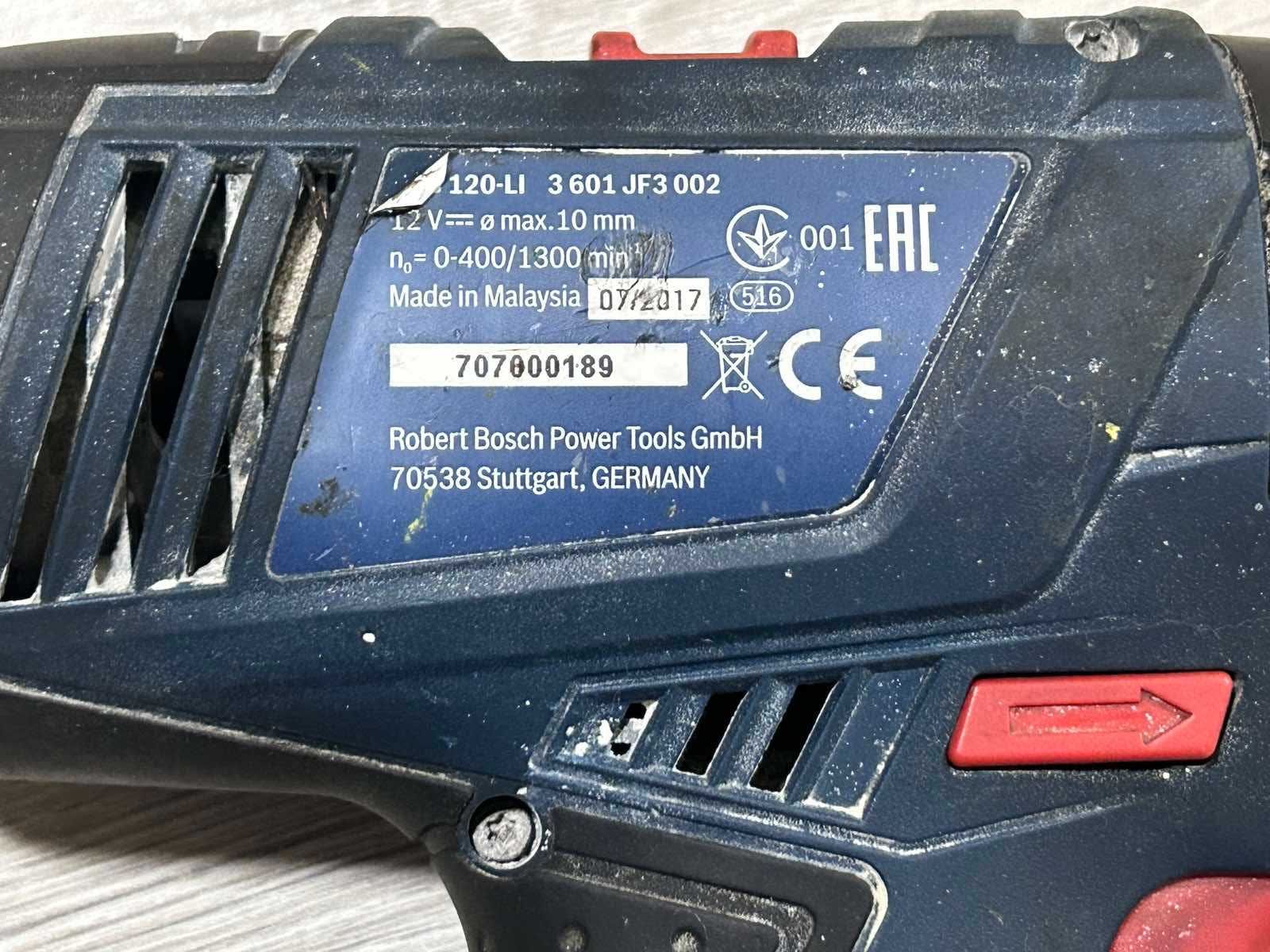 Бормашина ударна Bosch GSB 120-Li