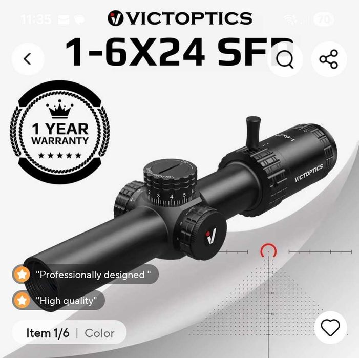 Luneta LPVO S6 1-6x24 SFP