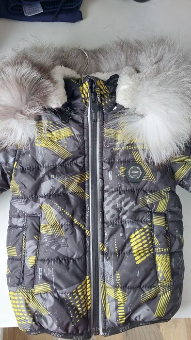 Чисто ново детско яке DEGI