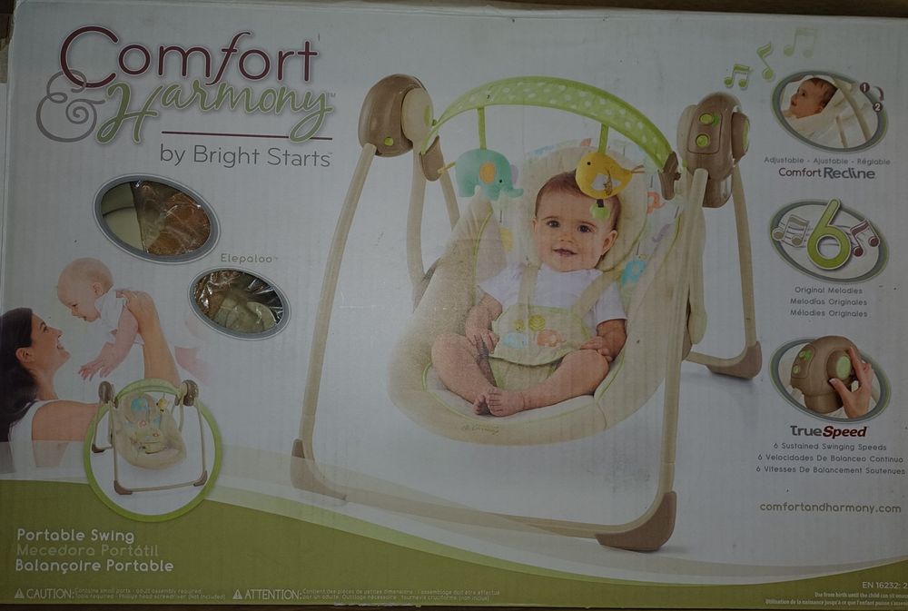 Електрическа люлка с музика