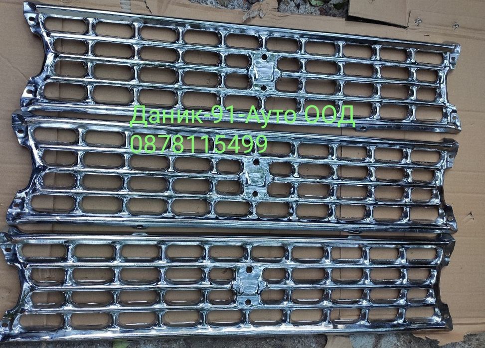 Авточасти за Москвич, Жигули, Лада Нива