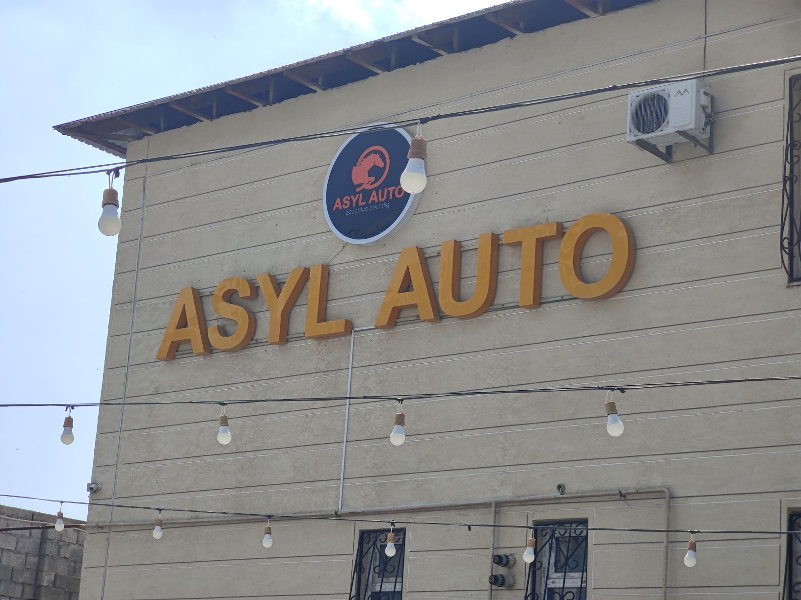 Автосалон Asyl auto