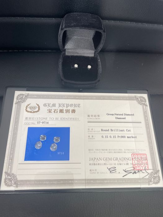 Cercei din platina cu diamante naturale de 0,30ct