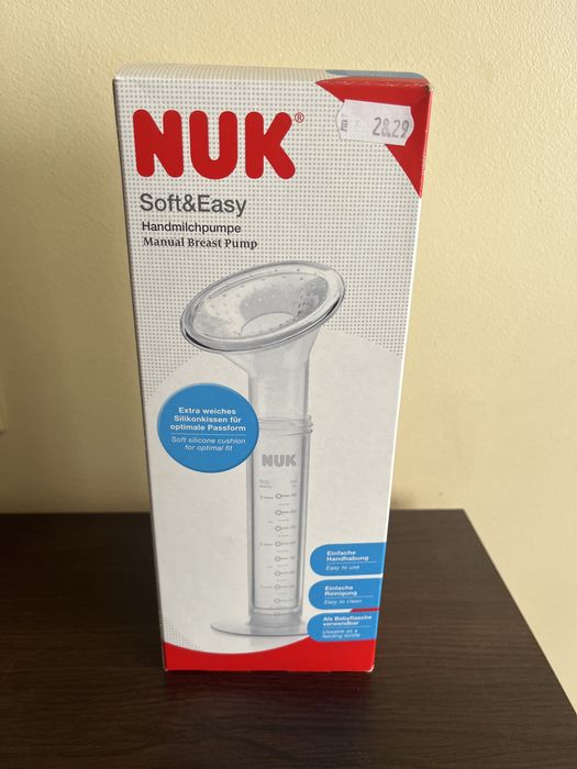 Помпа за кърма ръчна