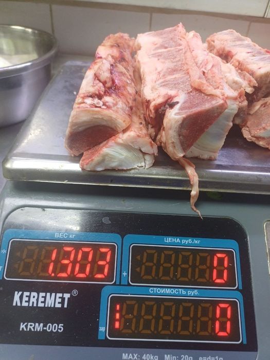 Продам кости говяжьи от стейков